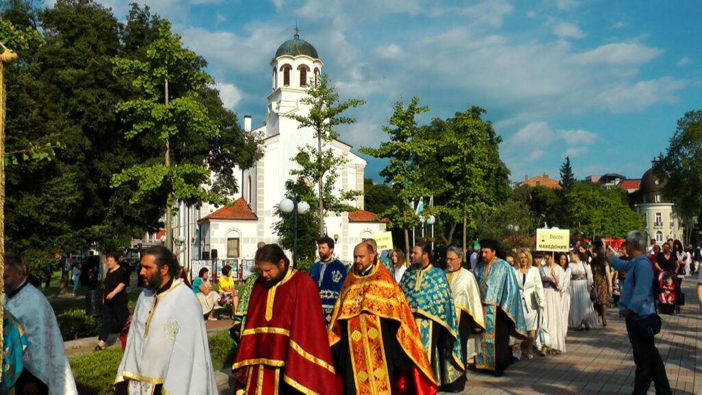 recultivatur bulgaria south east region